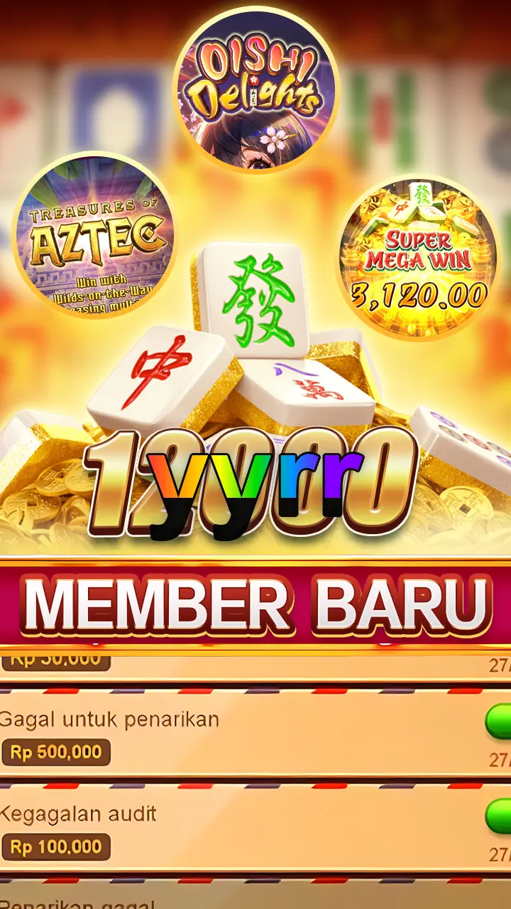 yyrr APK